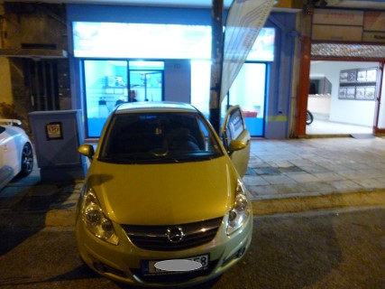 Opel Corsa 1.3CDTi 142hp