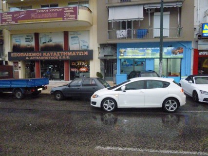 Seat Leon Tsi Stage 2 192hp